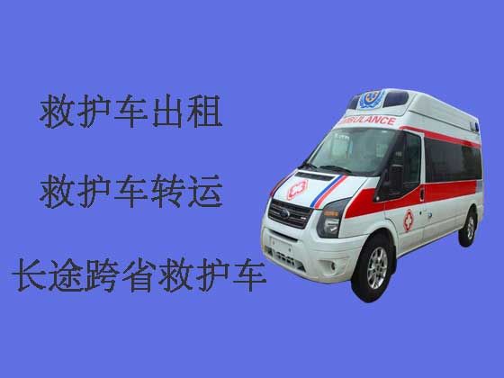 徐州120救护车出租转运病人